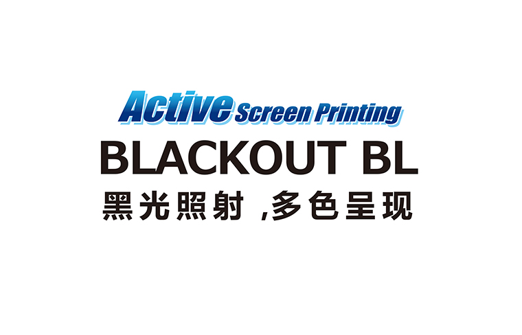 [Blackout BL] 通过黑光的照射，使得多颜色的设计图样得以呈现。彩色的图像也可以得到实际地表现